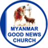 မြန်မာဂွတ်ဒ်နယူးစ်အသင်းတော်