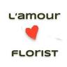 Myrtleford & Bright L'Amour Florist