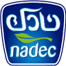 Nadec Center Najran. نادک نجران۔