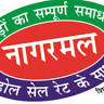 Nagarmal Sheonarain & Sons, Ara