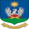 Nagypáli Ökologikus Témapark - Boronapince
