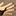 Ana’s Fingernagelstudio