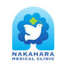 Nakaharanaika Clinics
