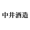 Nakai Shuzo Sake Brewery