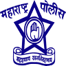 Superintendent of Police, Nanded