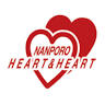 Namporo Onsen Heart & Heart