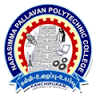 Narasimma Pallavan Polytechnic College