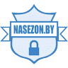 NASEZON.BY - хранение шин