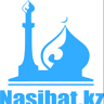 Nauan Khazret Mosque