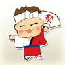 Chichibu Furusato-kan