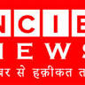 NCIB News