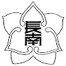 Nagakute Municipal Minami Elementary School