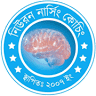 Neuron Nursing Coaching Center
