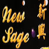 New Sage