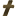 Newton Bible Church & Christian School