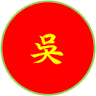 Nhà lưu niệm Xuân Diệu