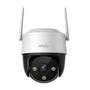 CAMERA NHÂN VIỆT TÂY NINH