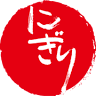 にぎり十兵衛