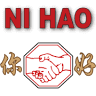 Chinees Indisch Restaurant Ni Hao