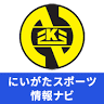 Aganogawa Kasen Park Parking Lot