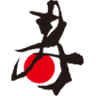 Nikusho Juzen