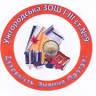 Uzhhorod School of I-III Degrees №9