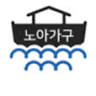 노아가구
