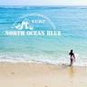 North Ocean Blue Guesthouse