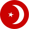 Muhammad Mosque of Rochester
