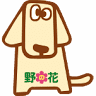 Nonohana Animal Clinic
