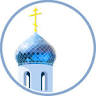 Russian Orthodox Church in Norwich