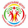 Novobuzʹkyy Rayonnyy Tsentr Pervynnoyi Medyko-Sanitarnoyi Dopomohy
