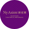 New Asia - Chinese & Sushi