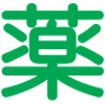 Obora Pharmacy