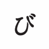 Biwako-za