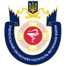 Rivne Regional Hospital of Veterans of War