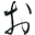 Chofukuji