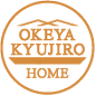 Sushi Okeya Kyujiro