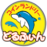 Koinrandoridorufinokimachi Takahashiten