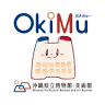Okinawa Prefectural Museum & Art Museum