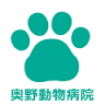 Okuno Animal Clinic
