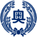 Okuura Elementary School