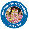 Sree Venkittachalapathy Temple
