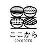 Ome Coco Kara Cafe Restaurant