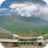 Sakurajima Souvenir shop