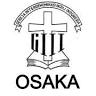 GIII Osaka (Gereja Interdenominasi Injili Indonesia - wilayah Osaka) 大阪 インドネシア 福音教会