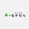 漢方薬局ＨＤなかむら