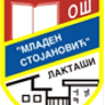 Osnovna škola Mladen Stojanović