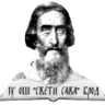 Osnovna škola Sveti Sava