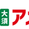 First Ameyoko building